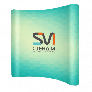 Текстильный стенд Altec ST-3 (изогнутый)